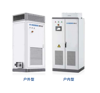 聚散式并网逆变器聚散式并网逆变器