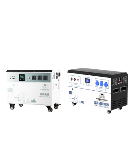便携式电源(轮式移动电源)） 3000W~5500W3000W~5500W